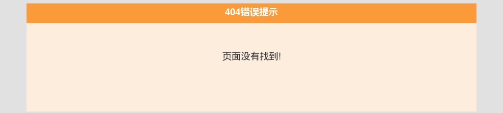 2022山西医科大学第二医院招聘编制外合同工报名时间公告 图片