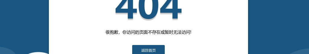 2022山西晋中灵石县基层就业服务公益性岗招聘33人公告 图片